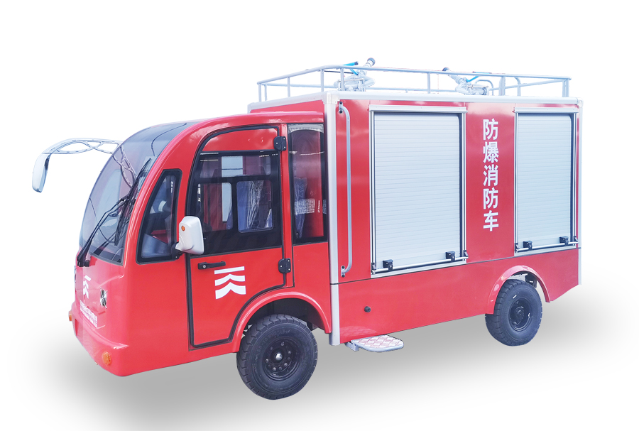 防爆消防車(chē)